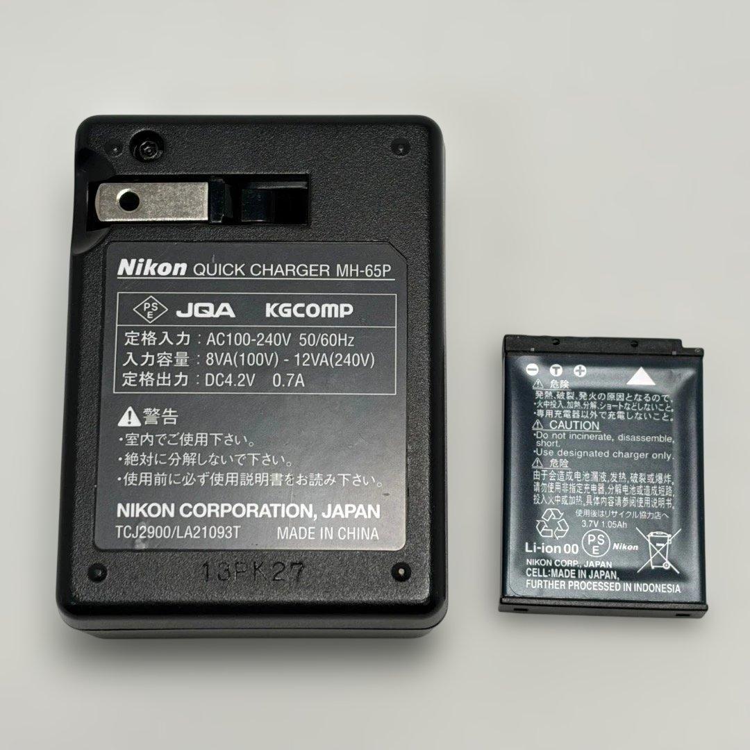 美品✨Nikon COOLPIX P310 ホワイト 送料無料 匿名配送