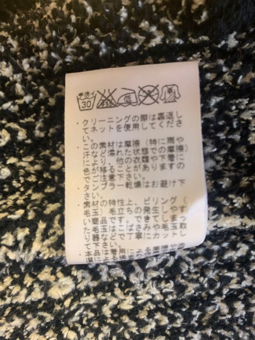 インディアンモーターサイクル冬物2点セット 中綿ジャケット＋ニットカーディガン