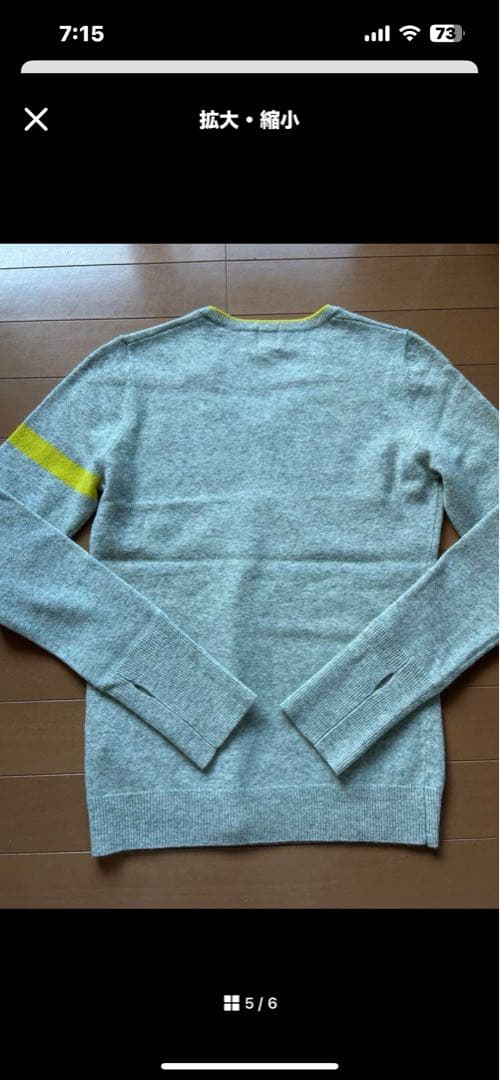 美品　アルチビオ　archivio ゴルフセーター　ゴルフトップス　ゴルフニット