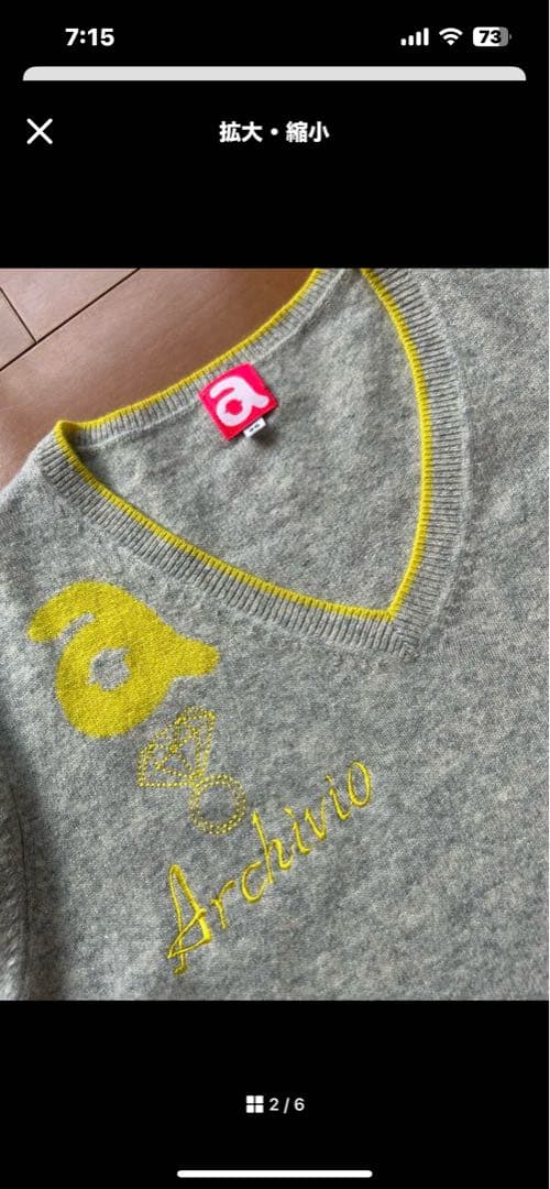 美品　アルチビオ　archivio ゴルフセーター　ゴルフトップス　ゴルフニット