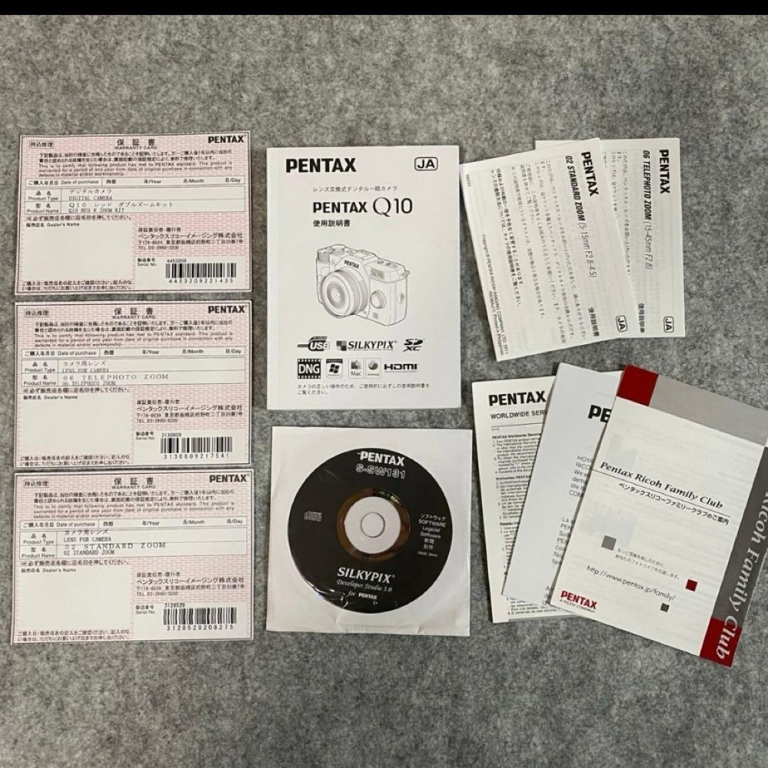 う*る様 PENTAX デジタルミラーレス一眼 レッド Q10 WZOOMKIT