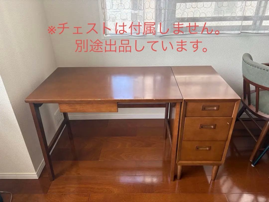 き*ど様 【格安出品中】カリモク60 デスク／送料込み