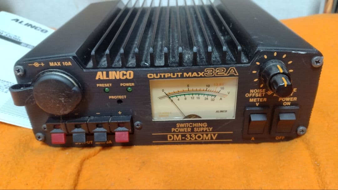 ALINCO DM-330MV スイッチング電源 ジャンク扱い