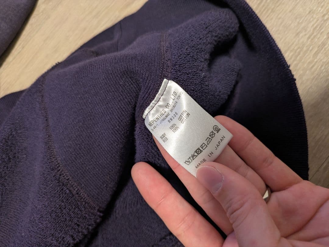 Needles ダメージが加工　トレーナー