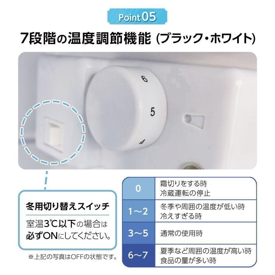 2896冷蔵庫 一人暮らし 冷凍冷蔵庫2ドア 小型 家庭用 60L 黒