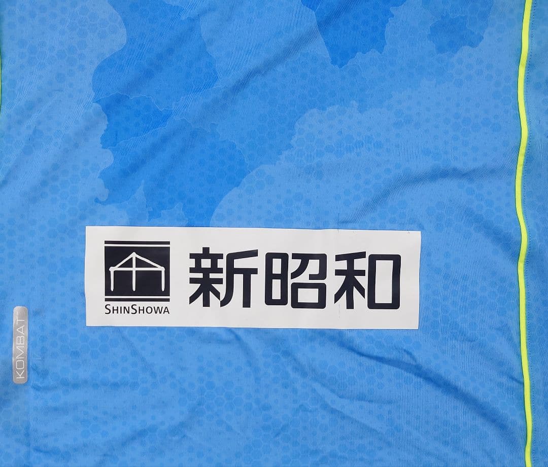 ジェフ千葉 オーセンティックユニフォーム GK2nd Sサイズ