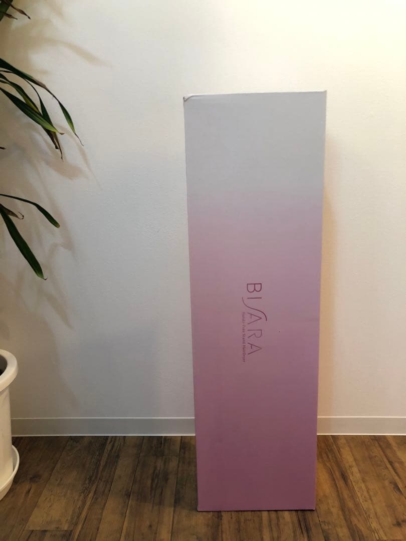 新品未使用品☆わけあり♪ハンズフリースタンドへアドライヤー♪ ビサラ♪〇A910