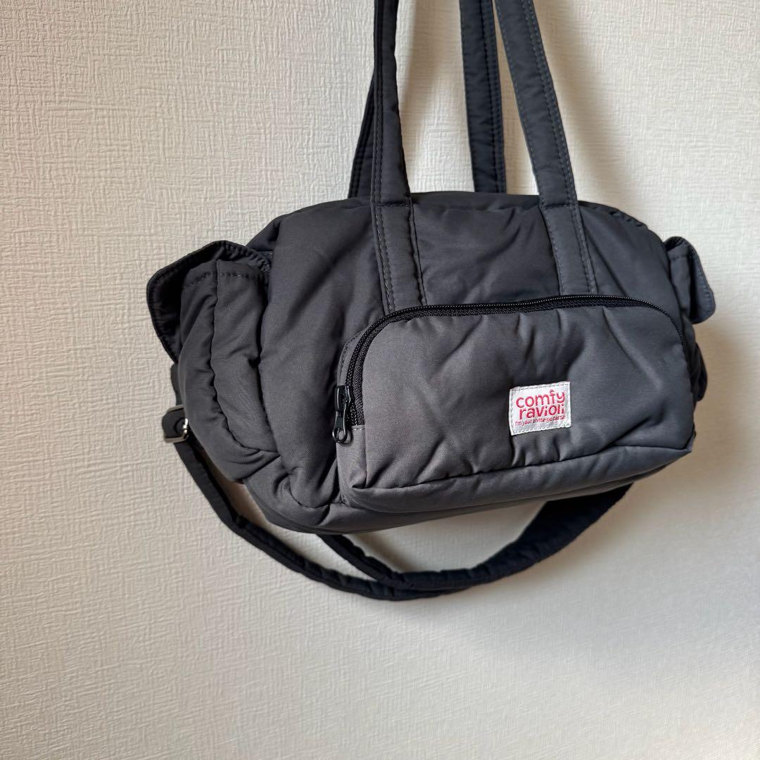 BITE ME バイトミー コンフィーラビオリ Comfy ravioli