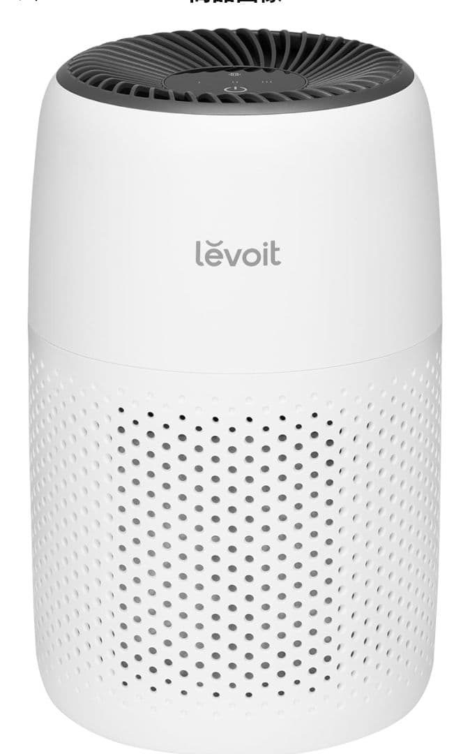 Levoit Core ミニ 空気清浄機　2台まとめ売り