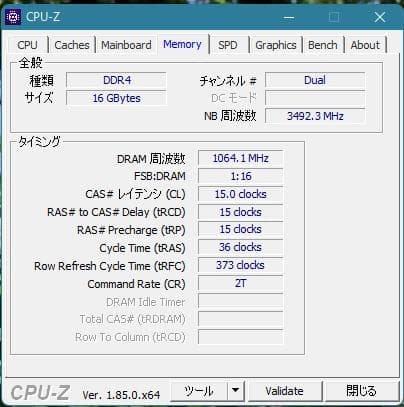 【5点セット】Core i5-8400+Asrock H370マザボ+メモリ他
