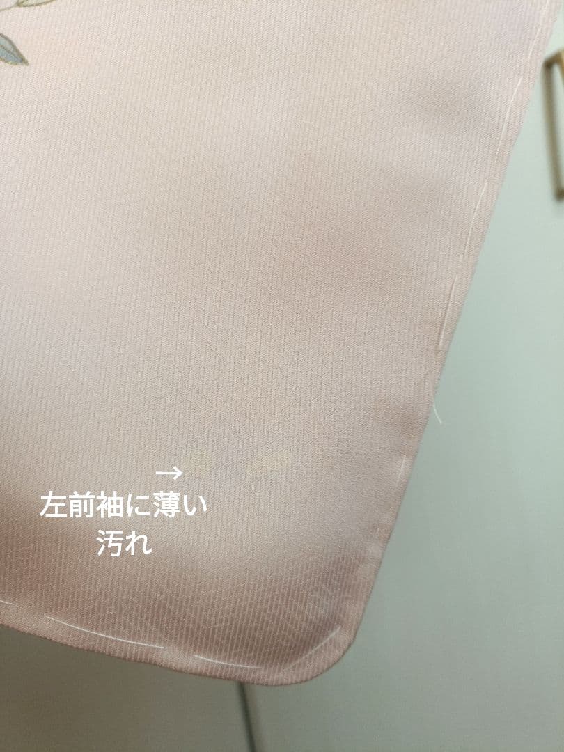 正絹訪問着（未使用）フルセット4点　入学式　卒業式　結婚式　宮参り