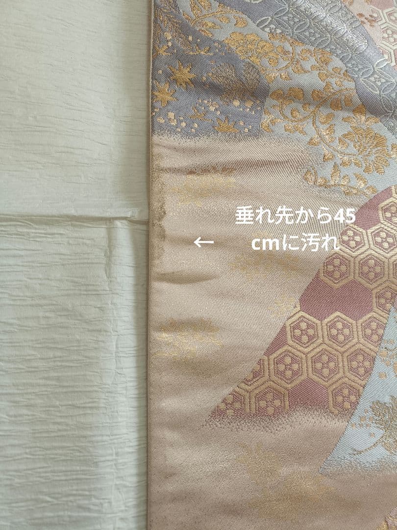 正絹訪問着（未使用）フルセット4点　入学式　卒業式　結婚式　宮参り