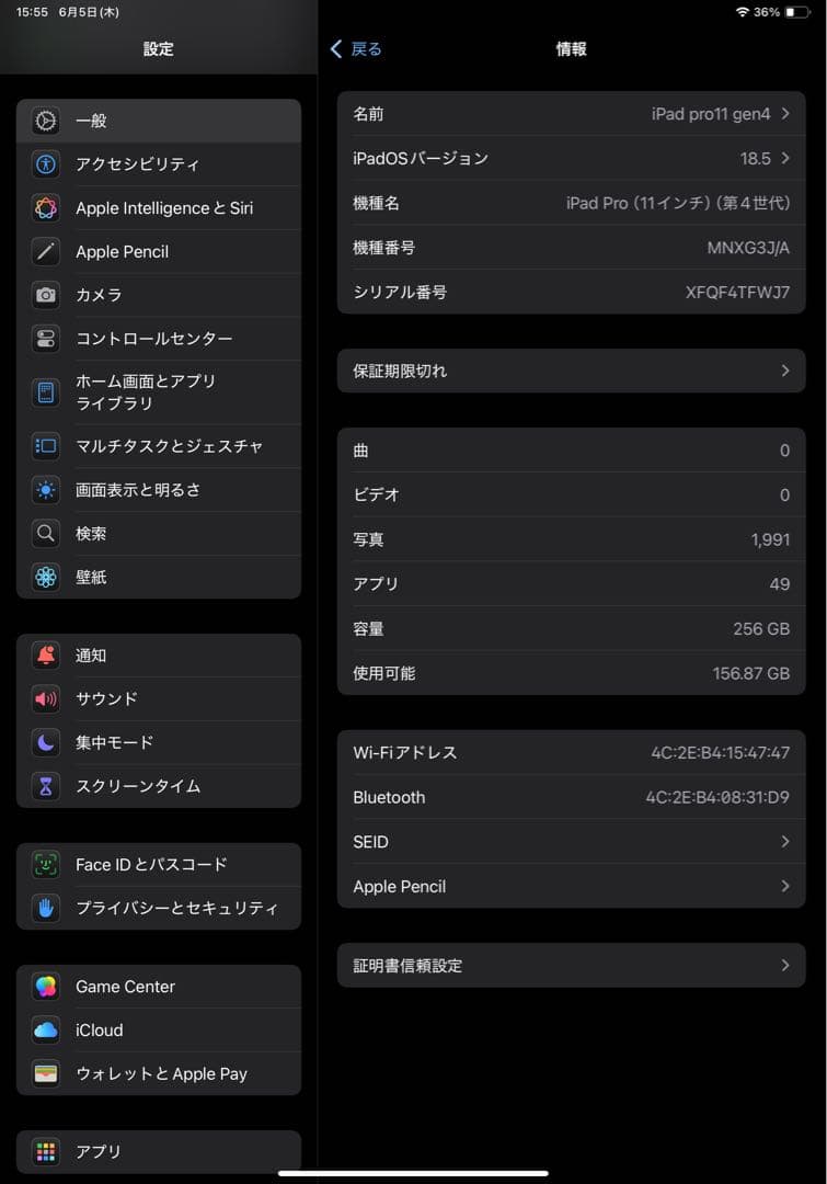 oqiaaa　ペンなし