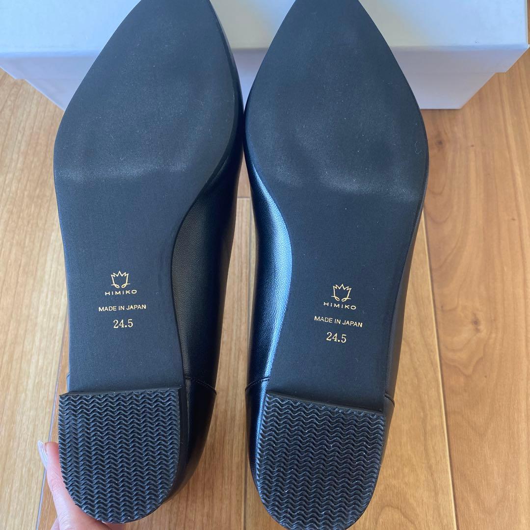 HIMIKO フラットプレーンパンプス　24.5