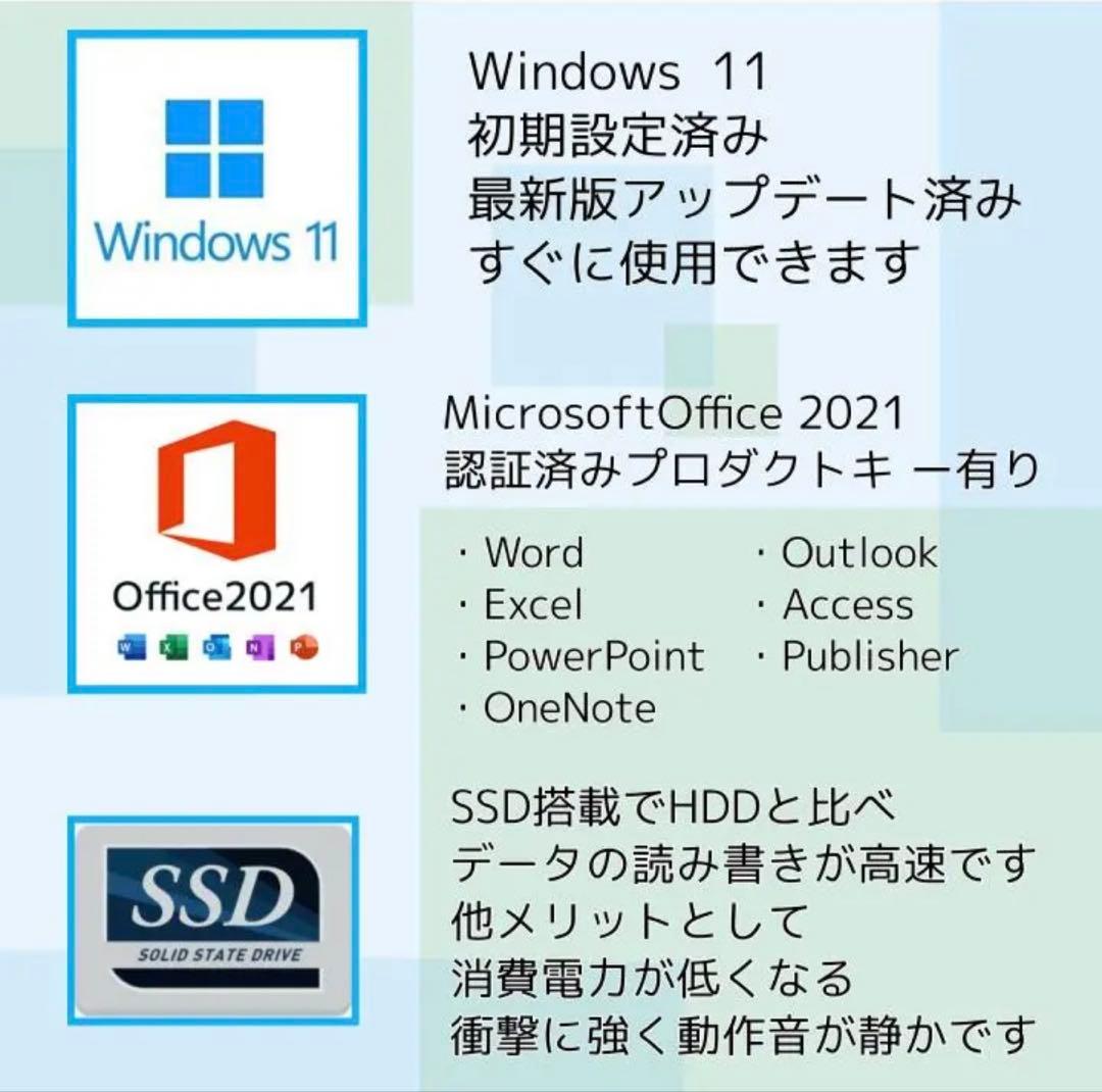 【超美品・純正ハブ付】 Surface Pro7 8G/256G Office