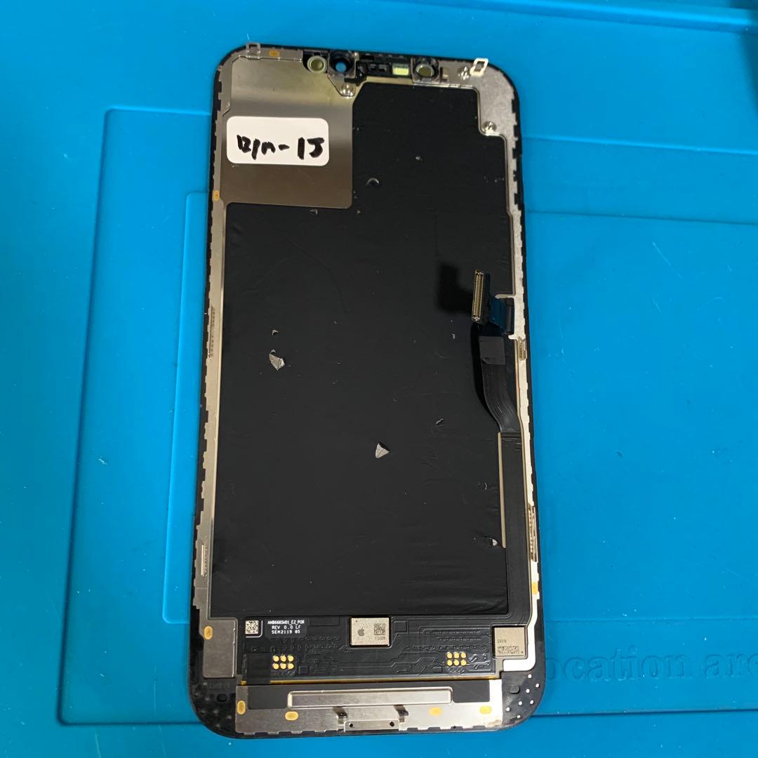 iPhone 12promax純正再生パネル12PM−1J
