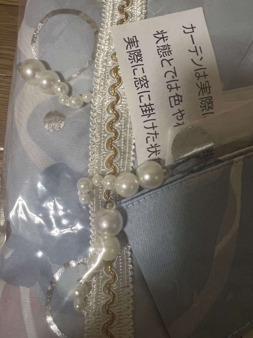a*o様 箔プリントアリエル 2重遮光カーテン パール付き ゴージャス 新品未開