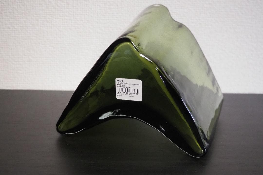 アルヴァ・アアルト ベース 140mm モスグリーン イッタラ 