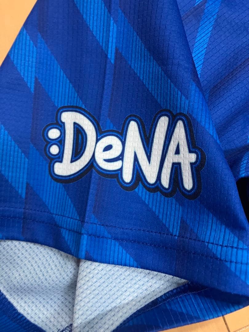 林琢真　ユニフォーム　横浜denaベイスターズ　ハイクオリティー　ビジター