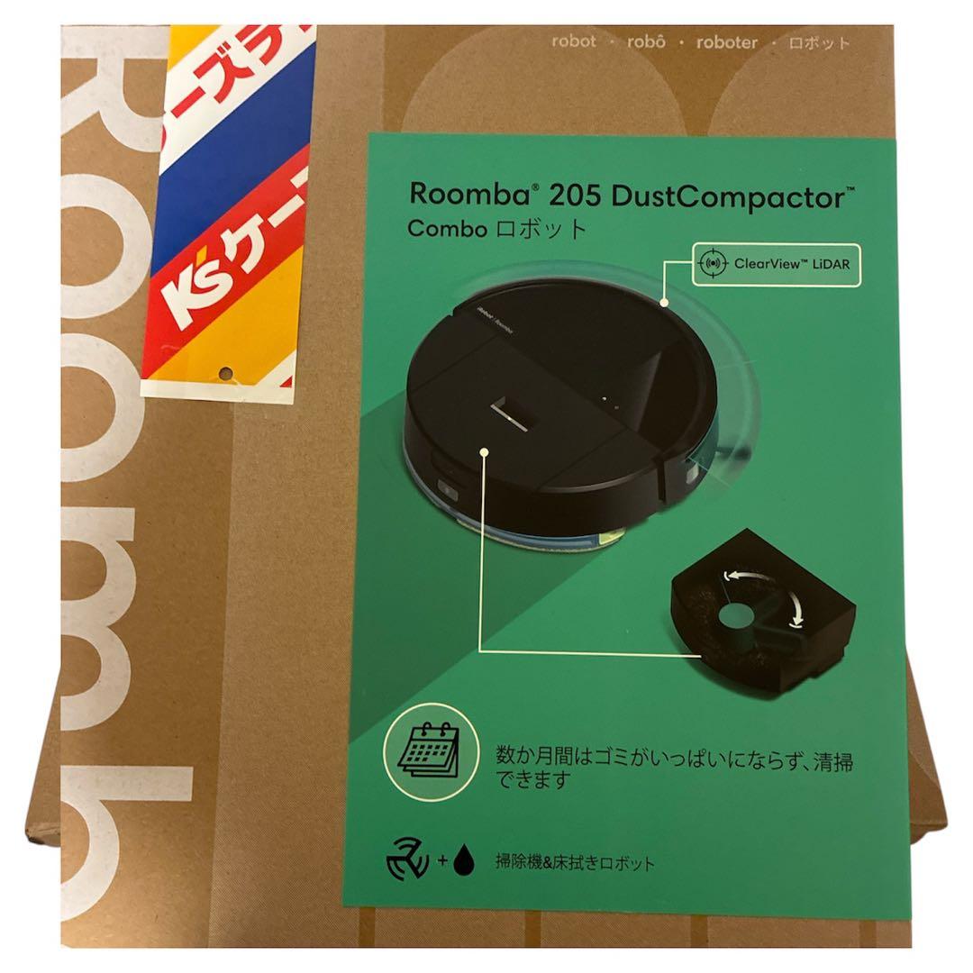 Roomba 205 DustCompactor ロボット掃除機