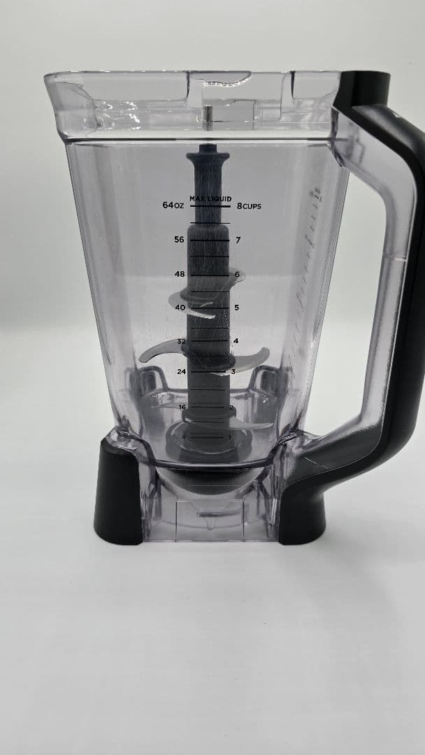 Ninja BN701 Professional Plus ブレンダー