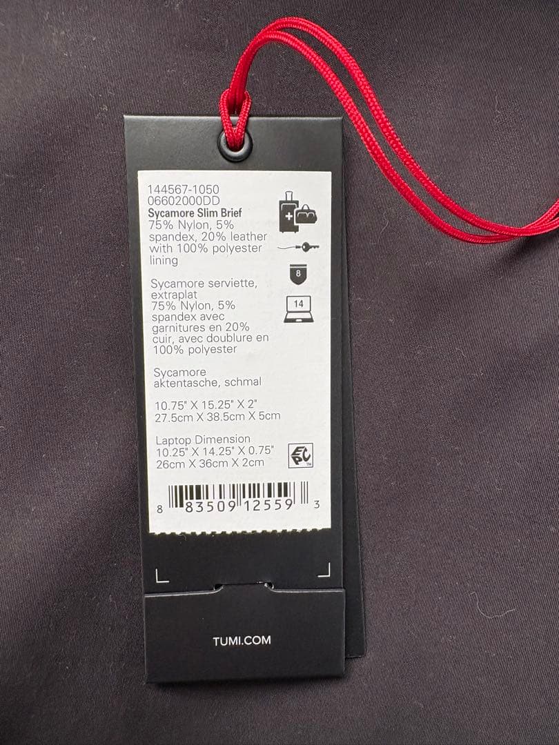 TUMI Sycamore Slim Brief ビジネスバッグ ブラック