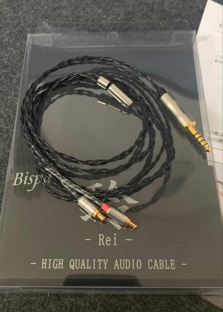 Bispa ビスパ 玲 Rei A2DC→4.4φ 5極(バランス)