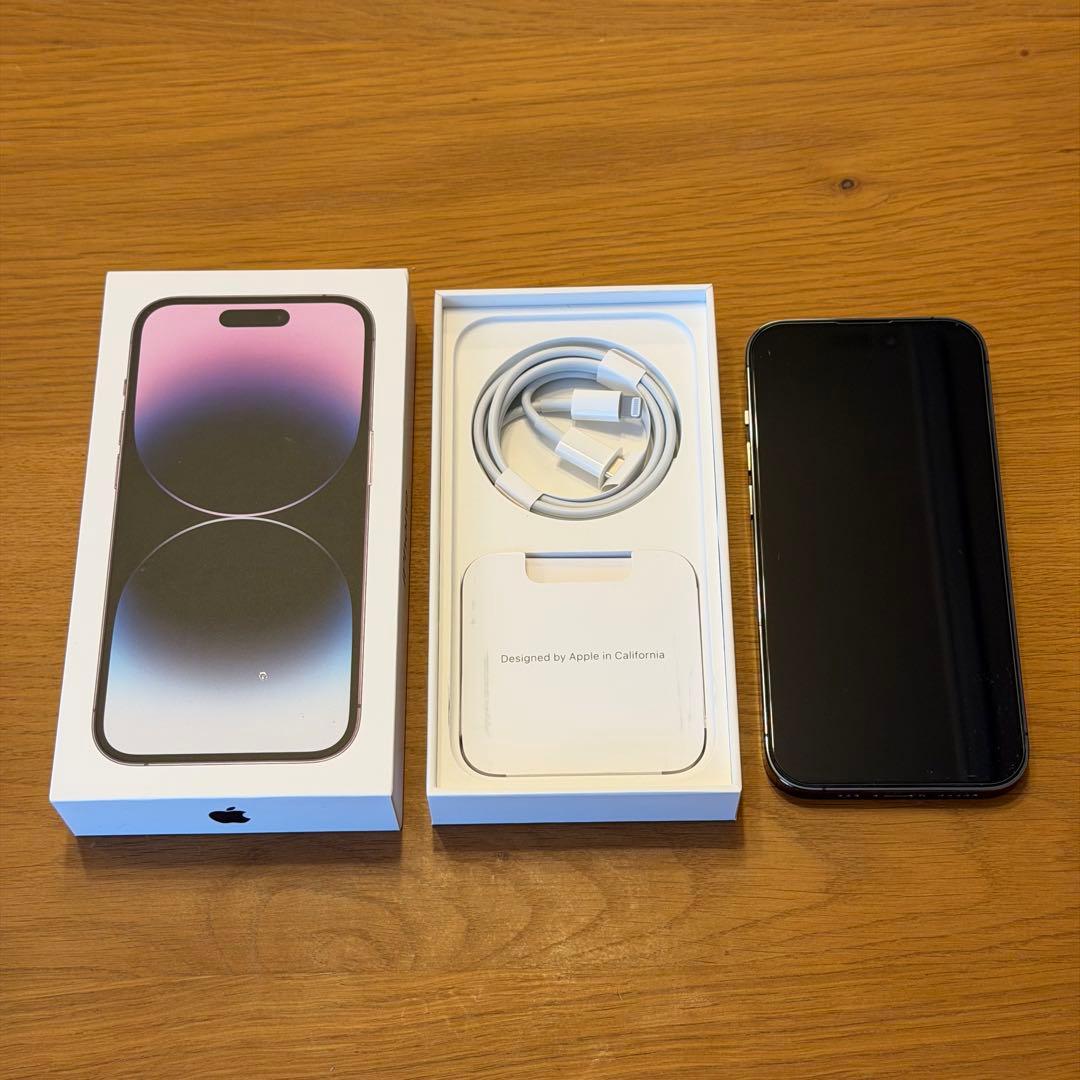 【シャッター音なし】iPhone 14 Pro 256GB 【海外版】【おまけ】