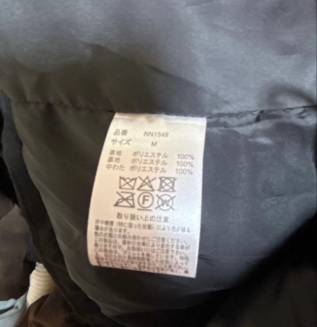 9090 Logo Rich Puffer Jacket パファージャケットM