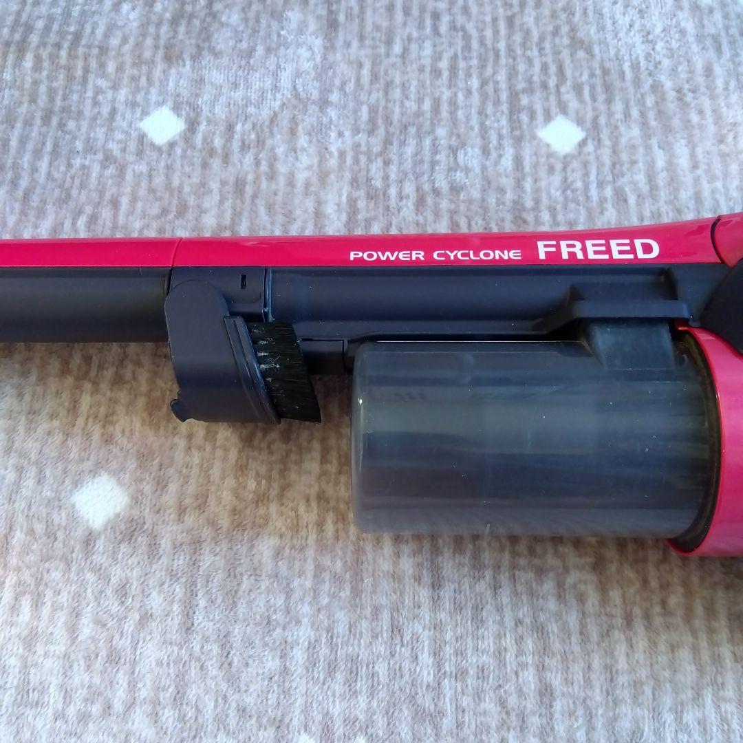 年末特別最終値下げ　SHARP　POWERCYCLONE　EC-SX320