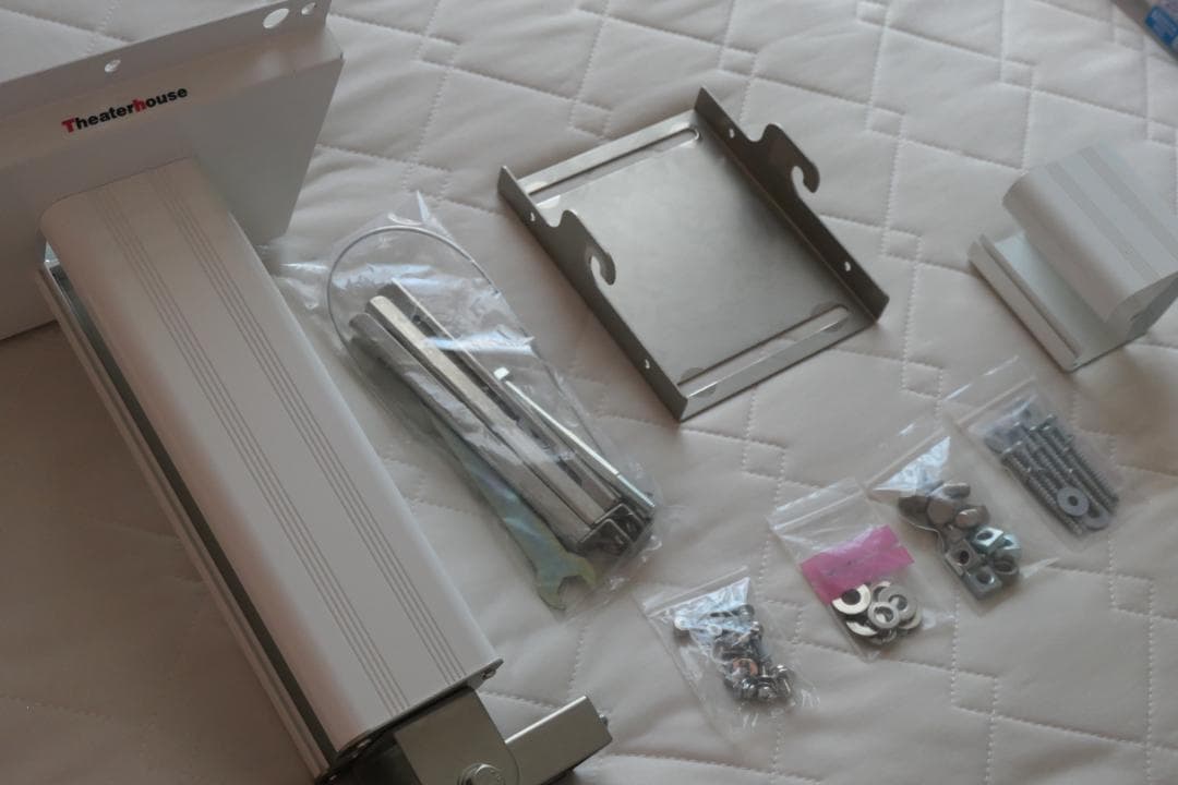 KG-SP30W プロジェクター天吊り金具スパイダー3 シアターハウス