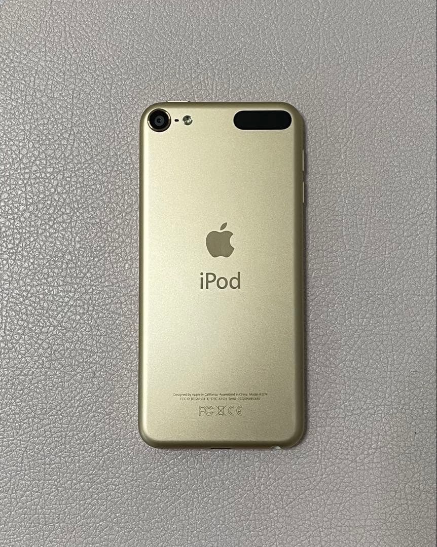 iPod touch 第6世代 128GB