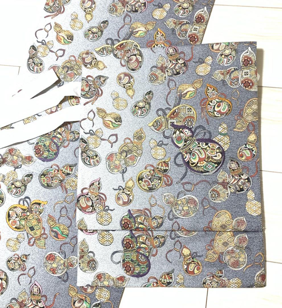 つけ帯　西陣織　袋帯　正絹　中古　グレー　瓢箪　二重太鼓　美品　tj073