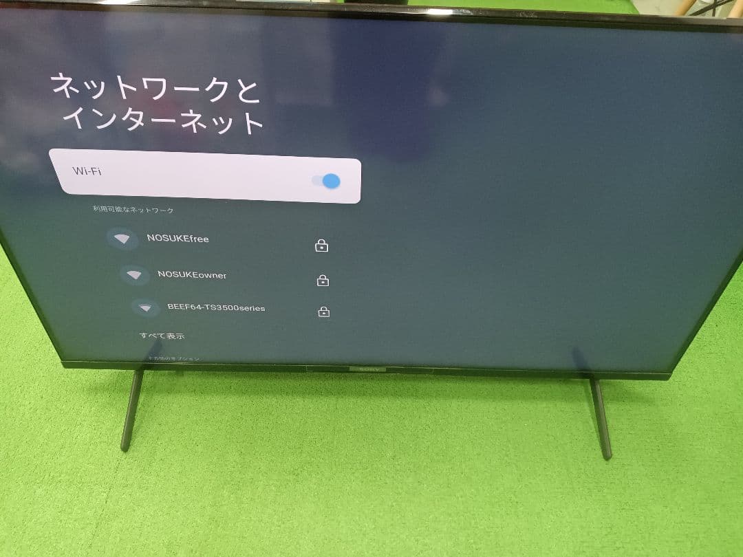 4-300 SONY　液晶テレビ　4K　43インチ　KJ-43X85J
