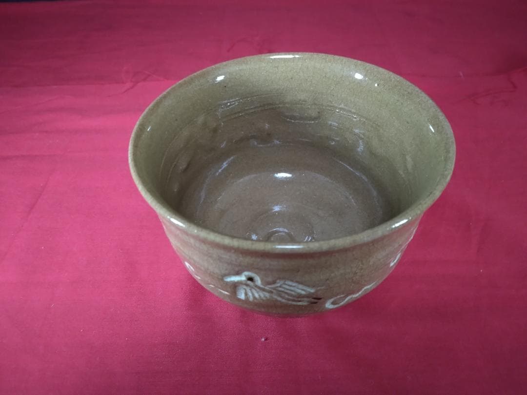茶道具　　抹茶碗 　不老園 飽津窯 古萩写 　雲鶴 共箱