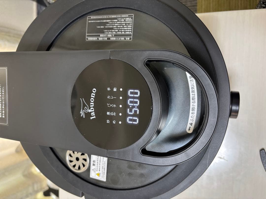 未使用に近い labuonoラボーノ 三ツ星シェフ 全自動調理器