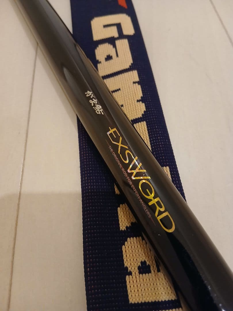 [美品] がまかつ　がま鮎　EXSWORD　イクソード　 引抜早瀬90