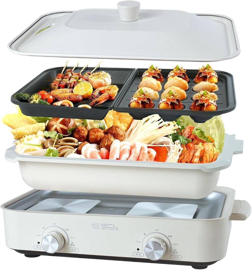 3枚 プレート付 ホットプレート 焼肉プレート グリル鍋 1200W セパレート