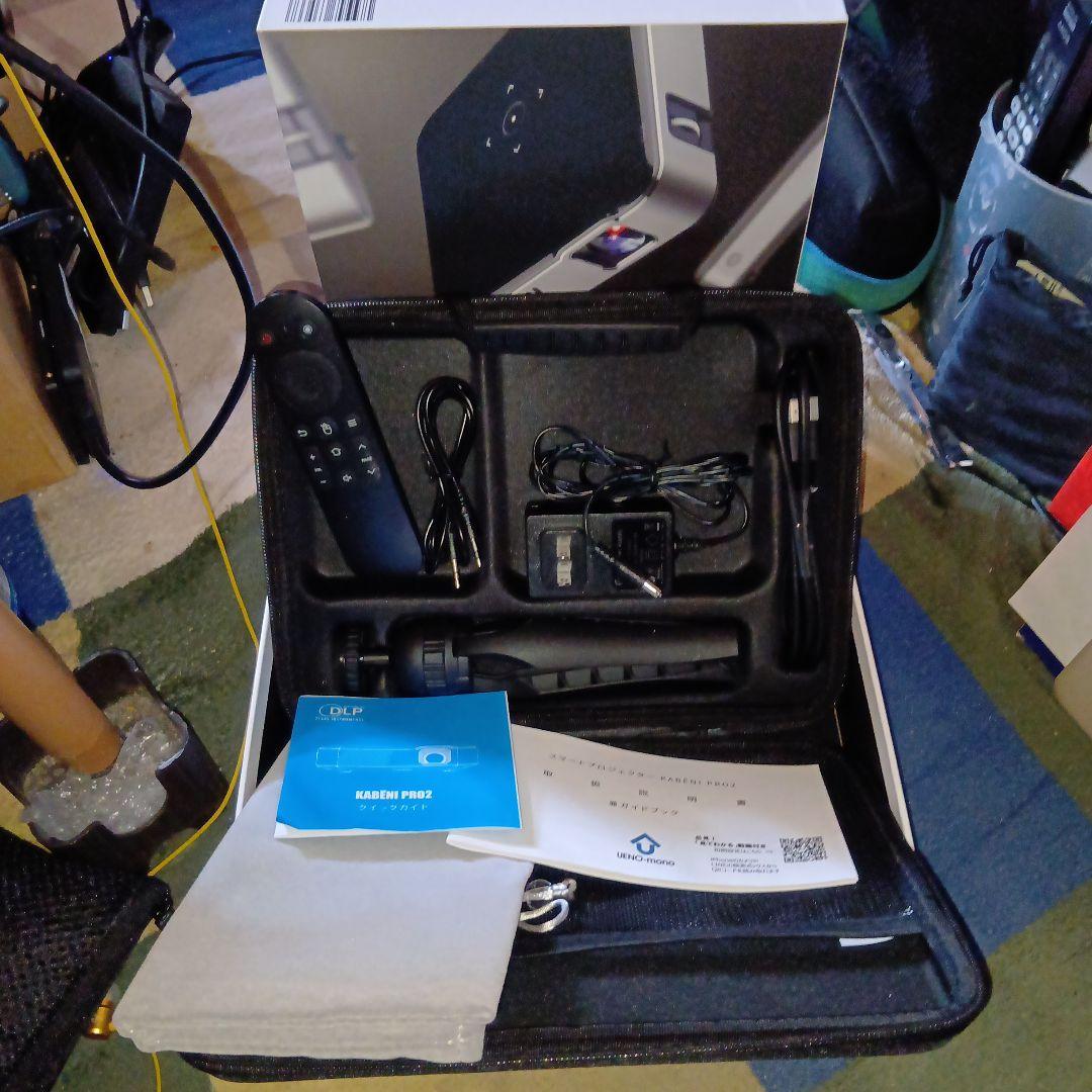 KABENI PRO2 ミニプロジェクター 手動フォーカス, リモコン他Full