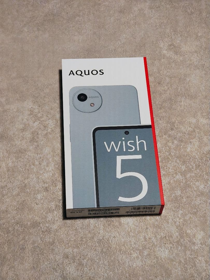 た*ん様 docomo AQUOS wish5 ワカバ SIMロック解除済