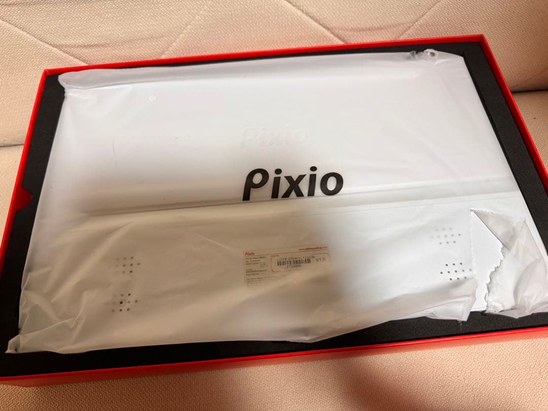 Pixio ポータブルモニター ホワイト