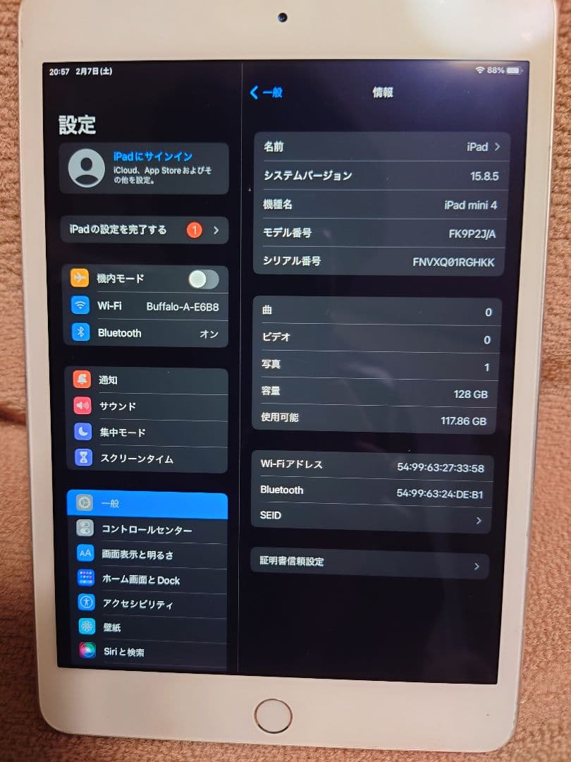 ipad　mini4 128g　wifi　モデル　　バッテリー100％　交換済み