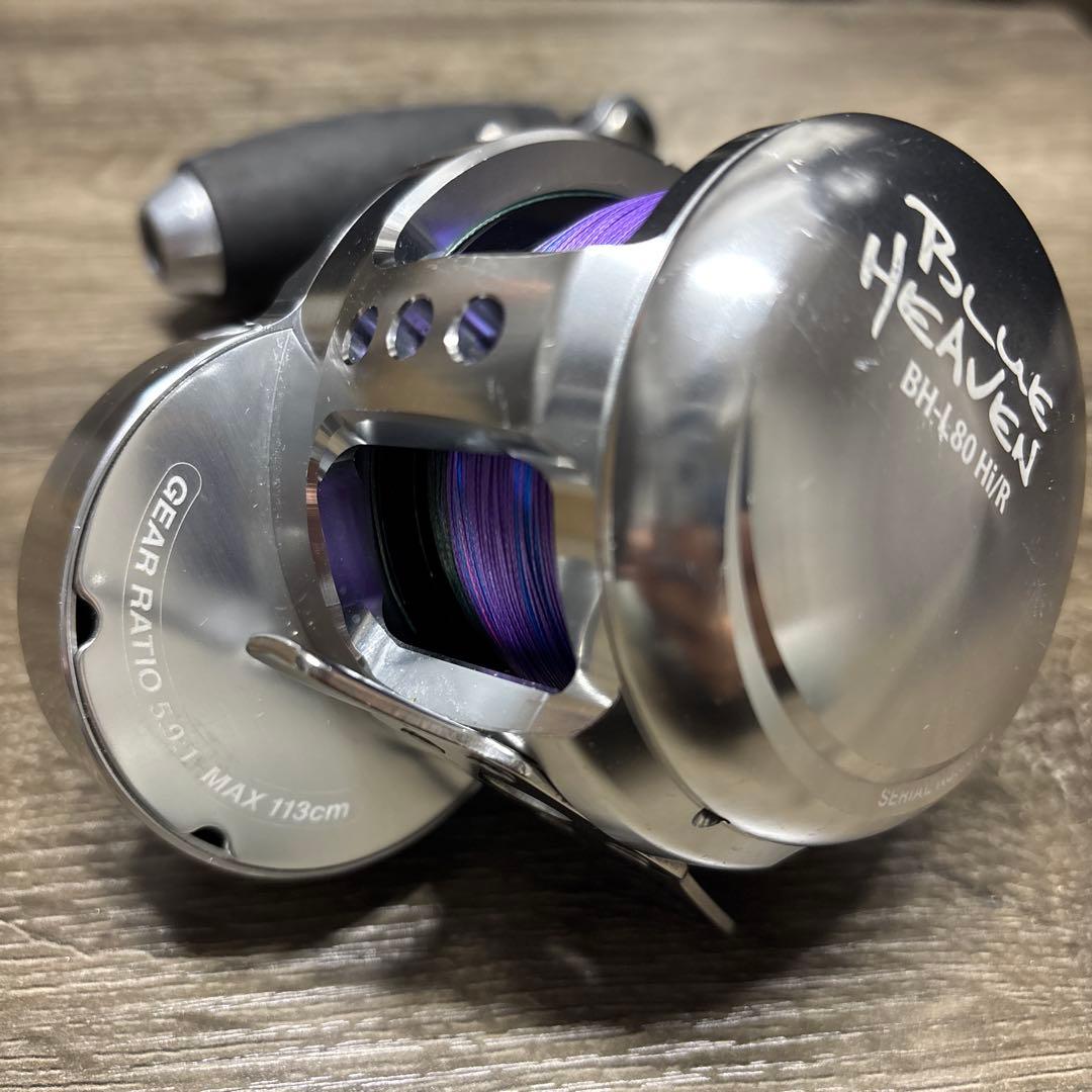 【新品PE4号600m付】スタジオオーシャンマーク ブルーヘブン80(Hi/R)