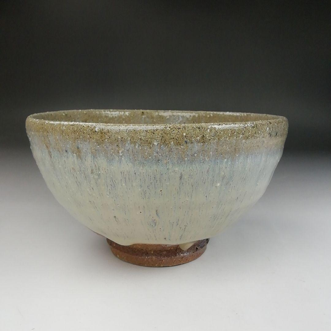 Ｔ４２０　茶碗　『唐津茶碗』『鏡山窯　井上東也 造』　共箱　抹茶碗　茶道具