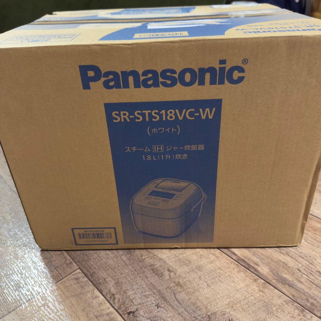 新品未使用品 未開封 パナソニック 炊飯器 SR-STS18VC-W 一升 IH