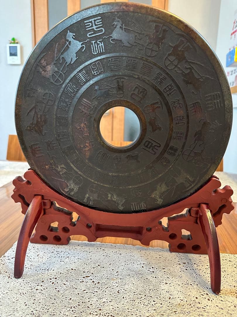 V-624 天然玉石　古玉　老玉　玉壁　大型　馬拉車の図案　置物　風水　お守り