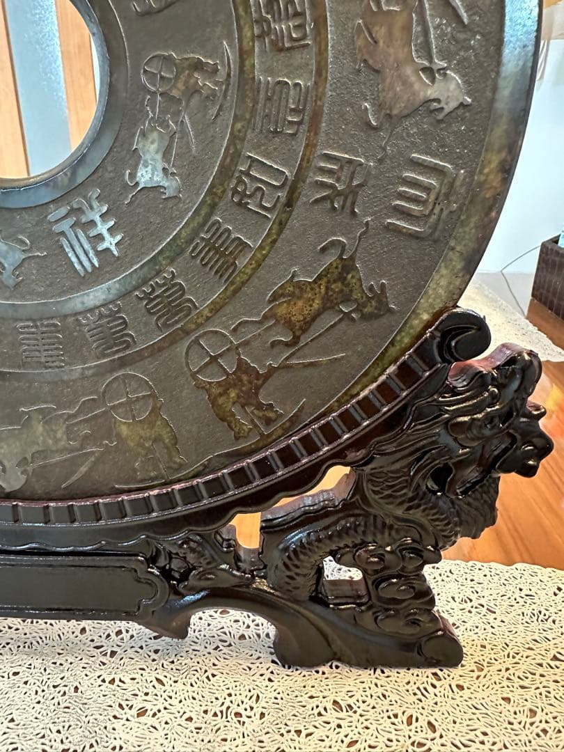 V-624 天然玉石　古玉　老玉　玉壁　大型　馬拉車の図案　置物　風水　お守り