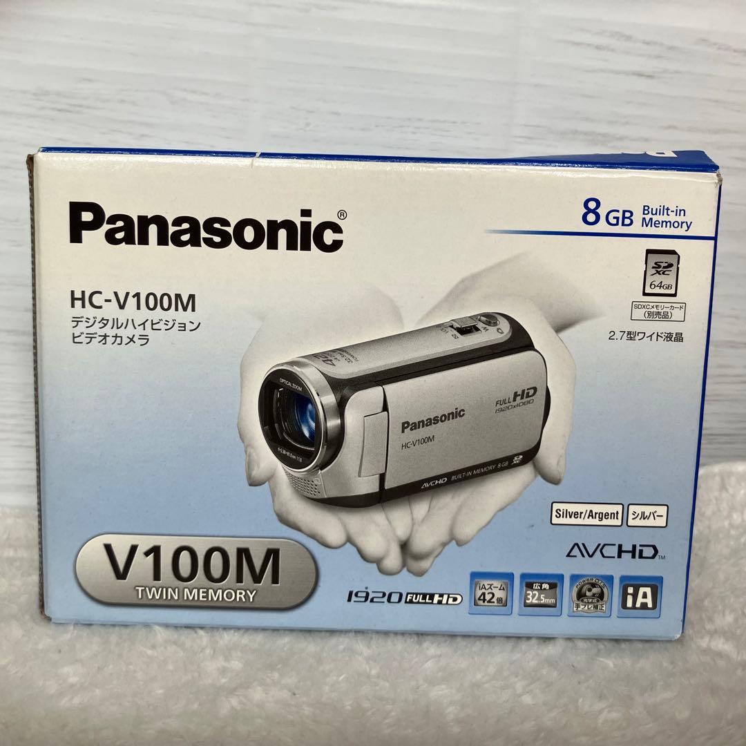 【美品】Panasonic デジタルハイビジョンビデオカメラ HC-V100M