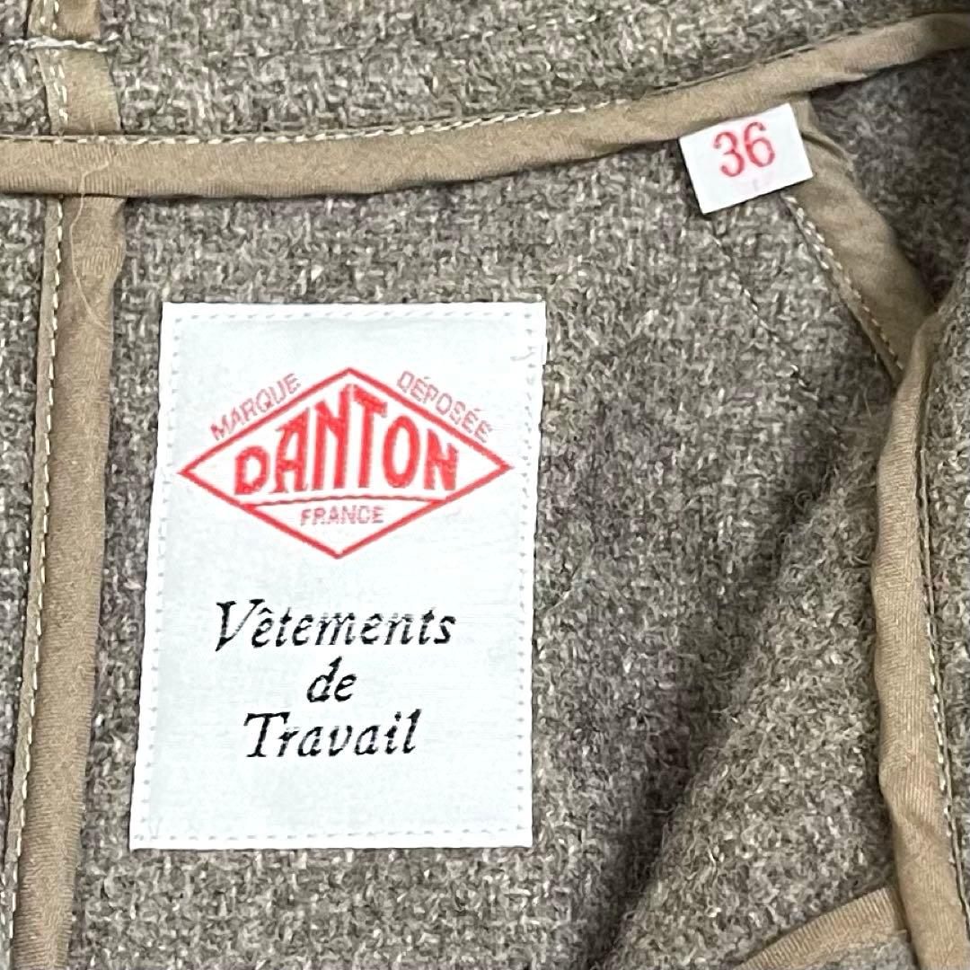 美品 DANTON ダントン ウールモッサ ウールフードコート くるみボタン