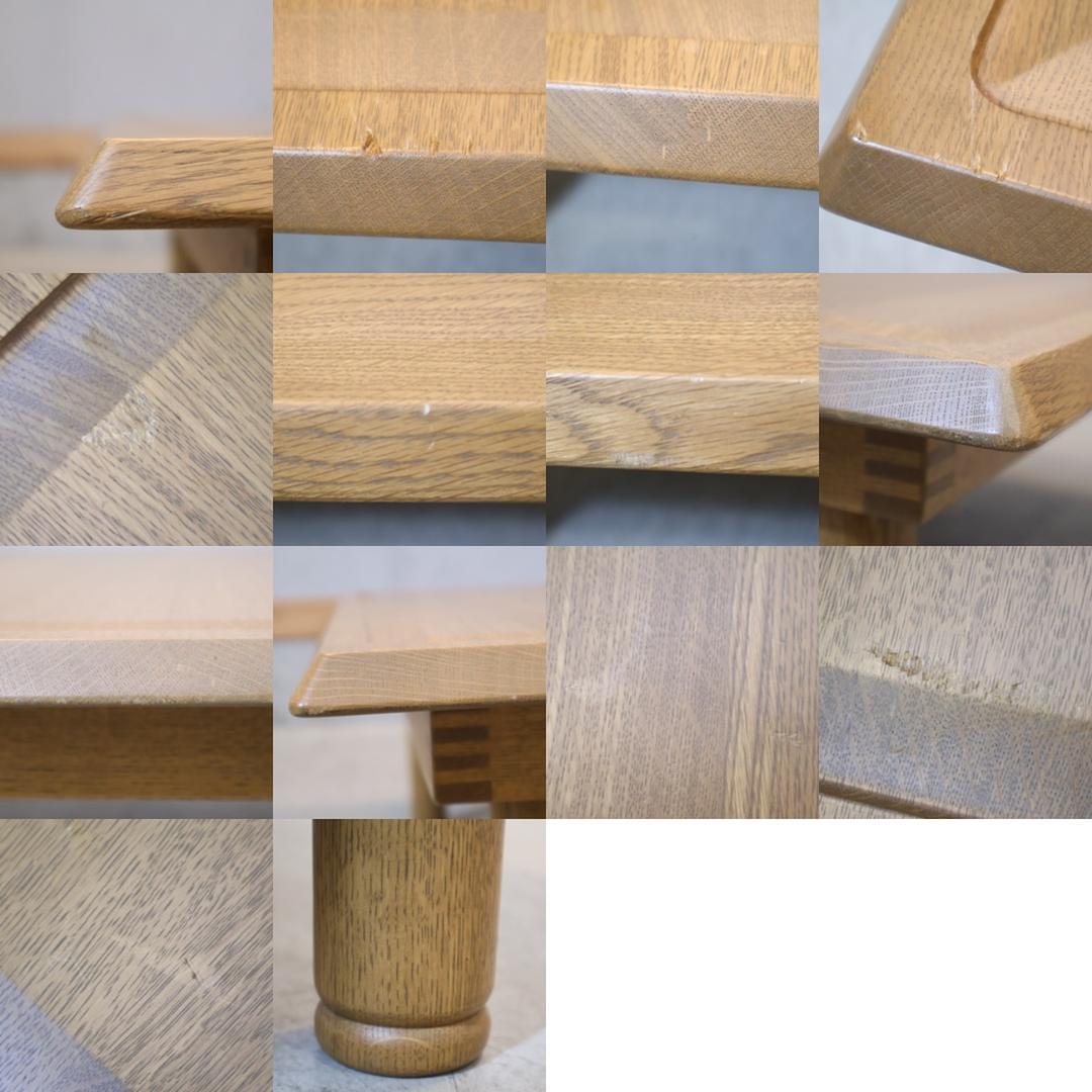 TAKUMI KOHGEI 匠工芸 センターテーブル 座卓 正方形 ナチュラル